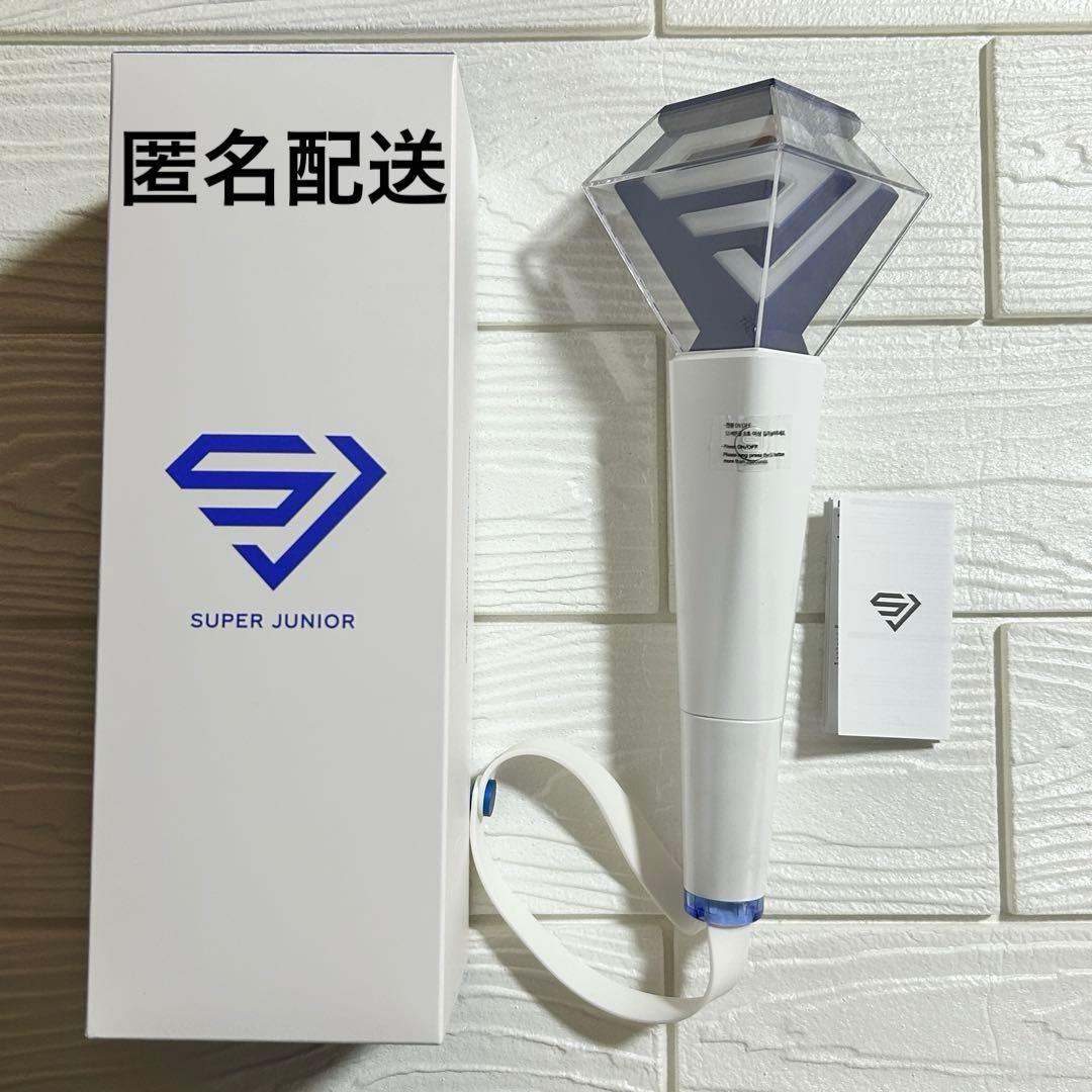 SUPERJUNIOR ペンライト Ver.2