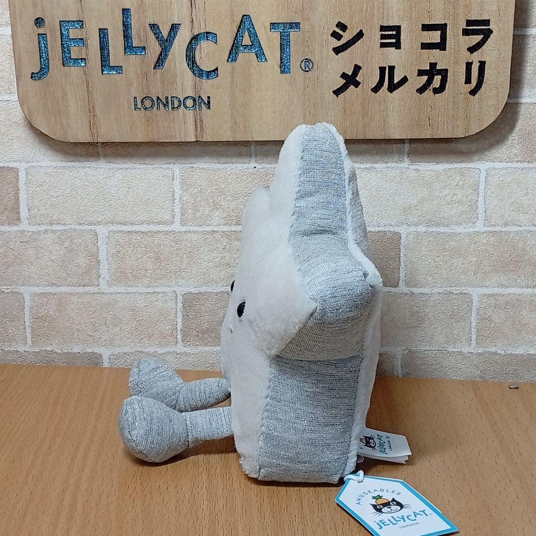  Silver Star　ジェリーキャット　星スター　ぬいぐるみ