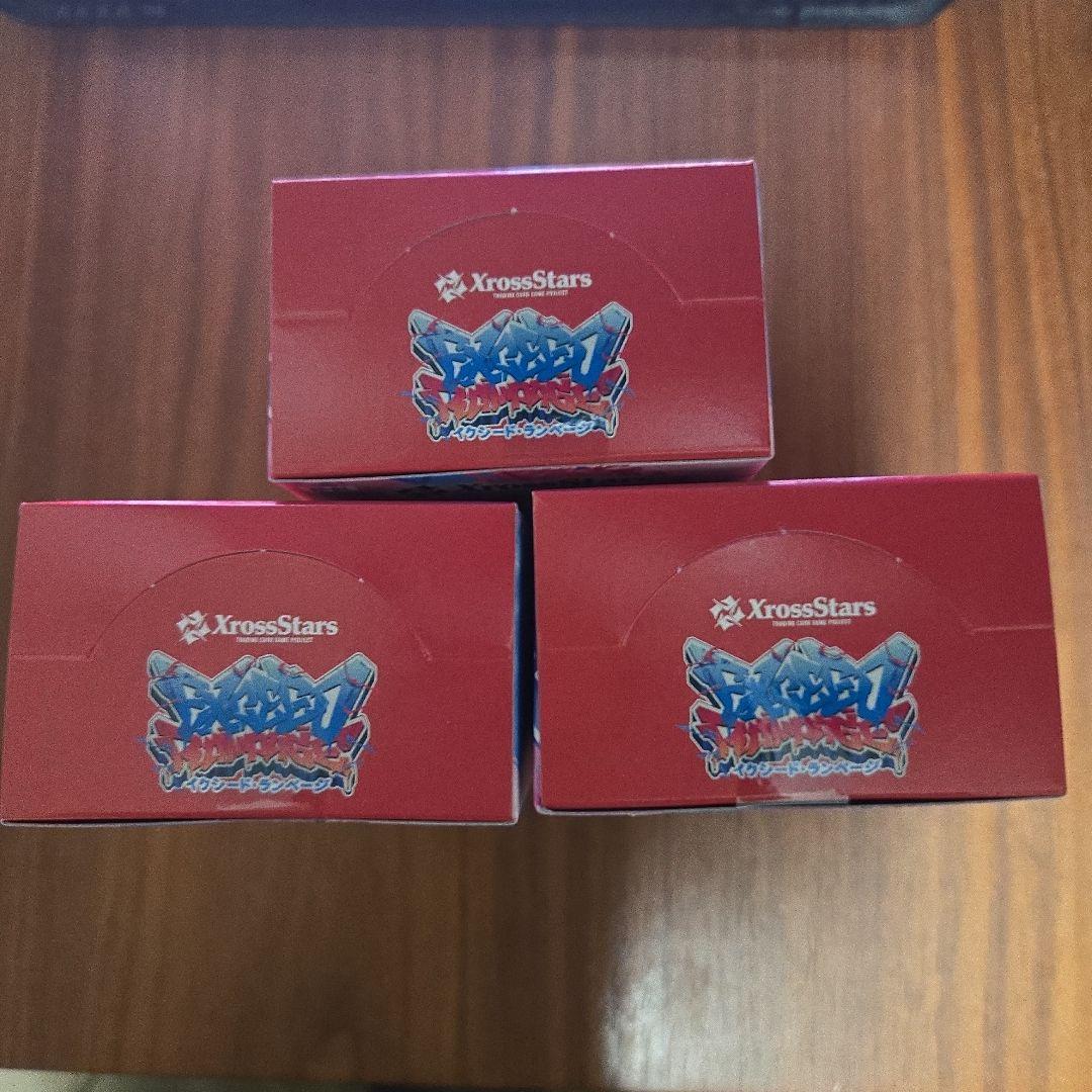 クロスタ　クロススターズ　イクシードランページ　3box　未開封