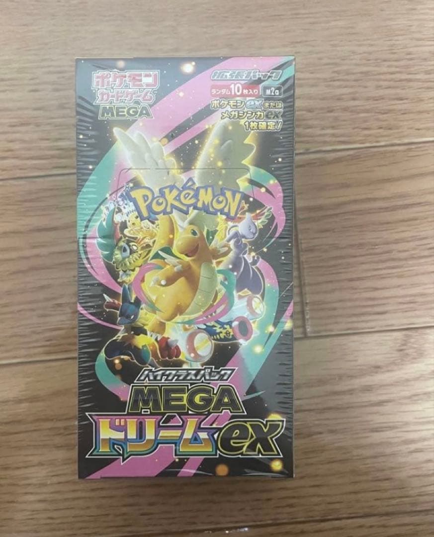 ポケモンカードゲーム MEGA EX 未開封　シュリンク付き　1box