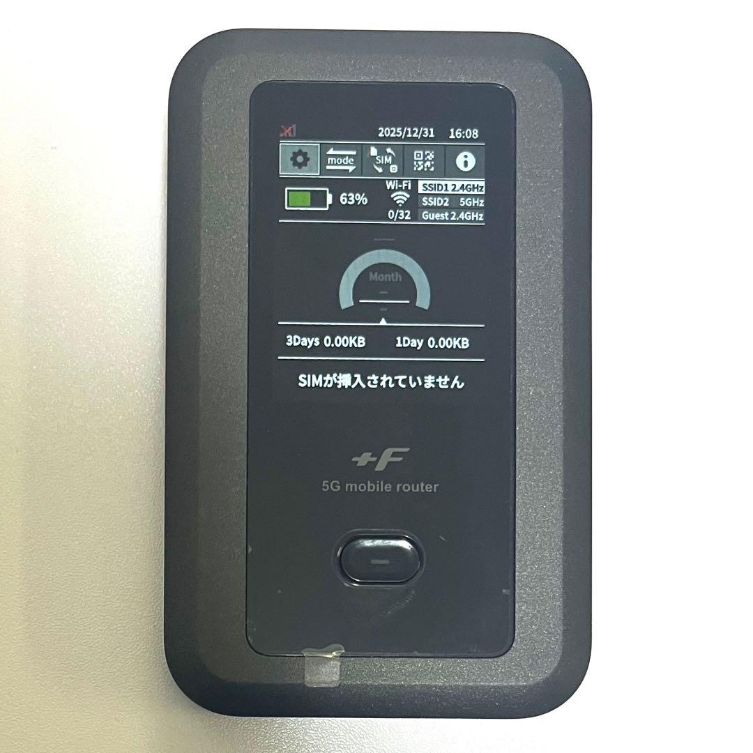 +F FS050W FUJISOFT 富士ソフト