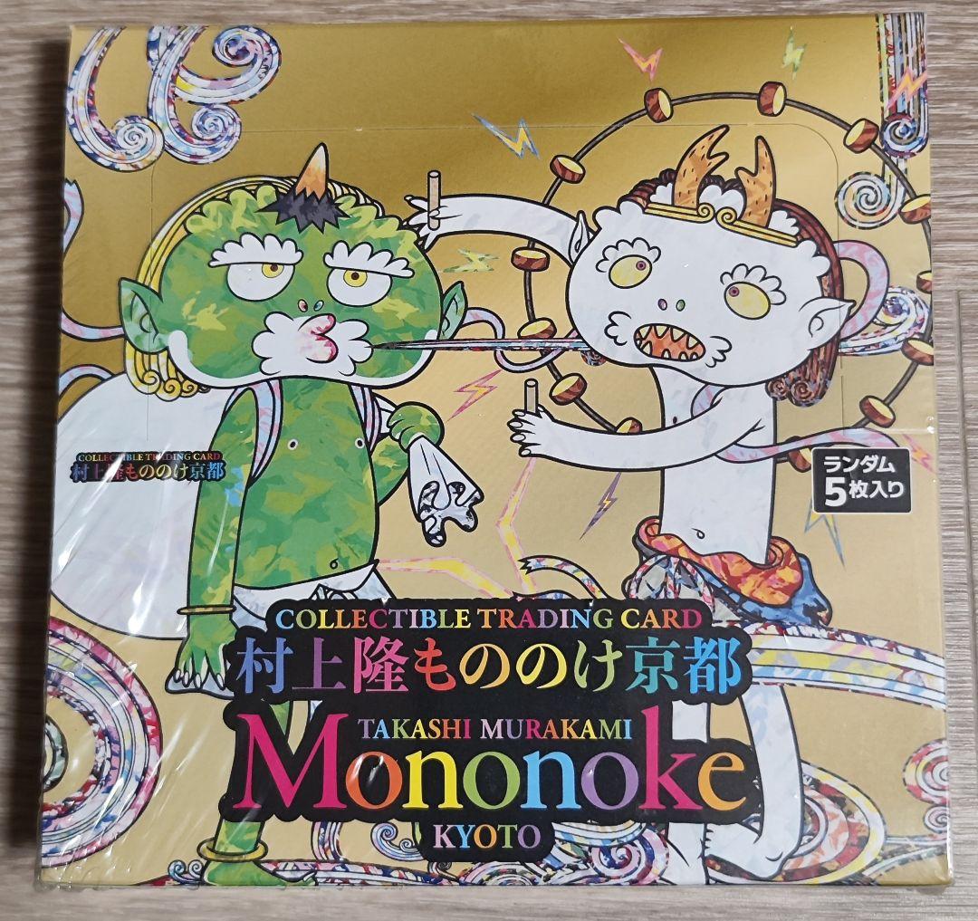 シュリンク付き 村上隆もののけ京都 Mononoke KYOTO 1BOX