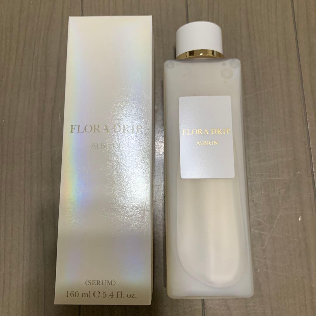 アルビオン　フローラドリップ