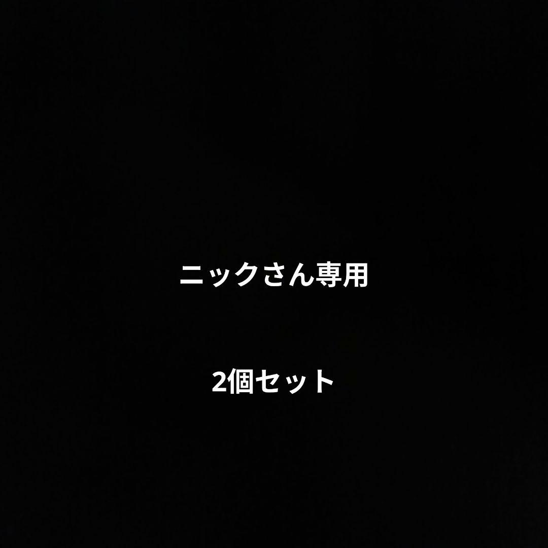 ニックさん専用フェイクレザークロスモチーフ キャップ &　wolves　cap