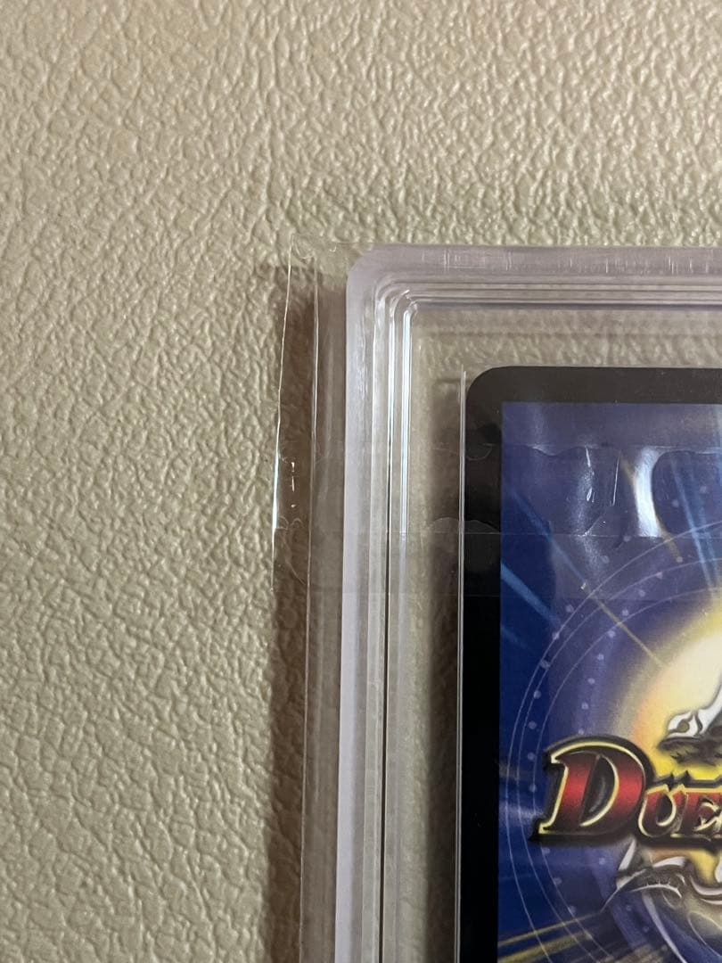 2005年デュエルマスターズ　悪魔神ドルバロム　ARS鑑定グレード9