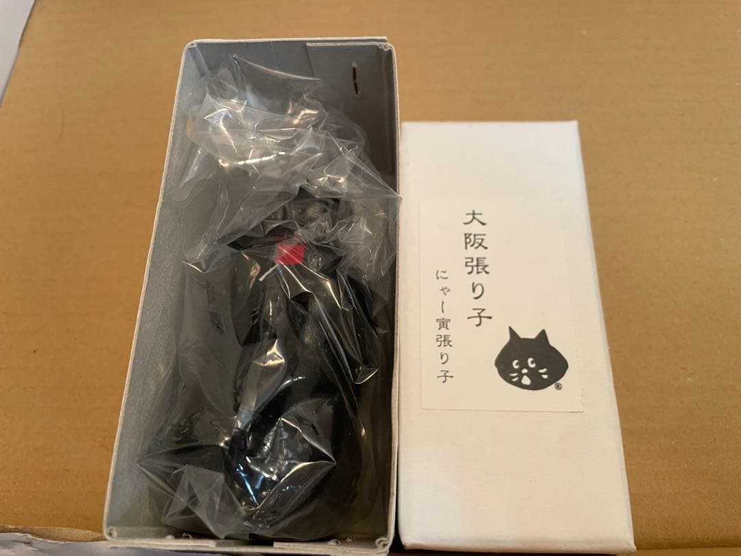 【レア】ネネット　にゃー　大阪張子人形