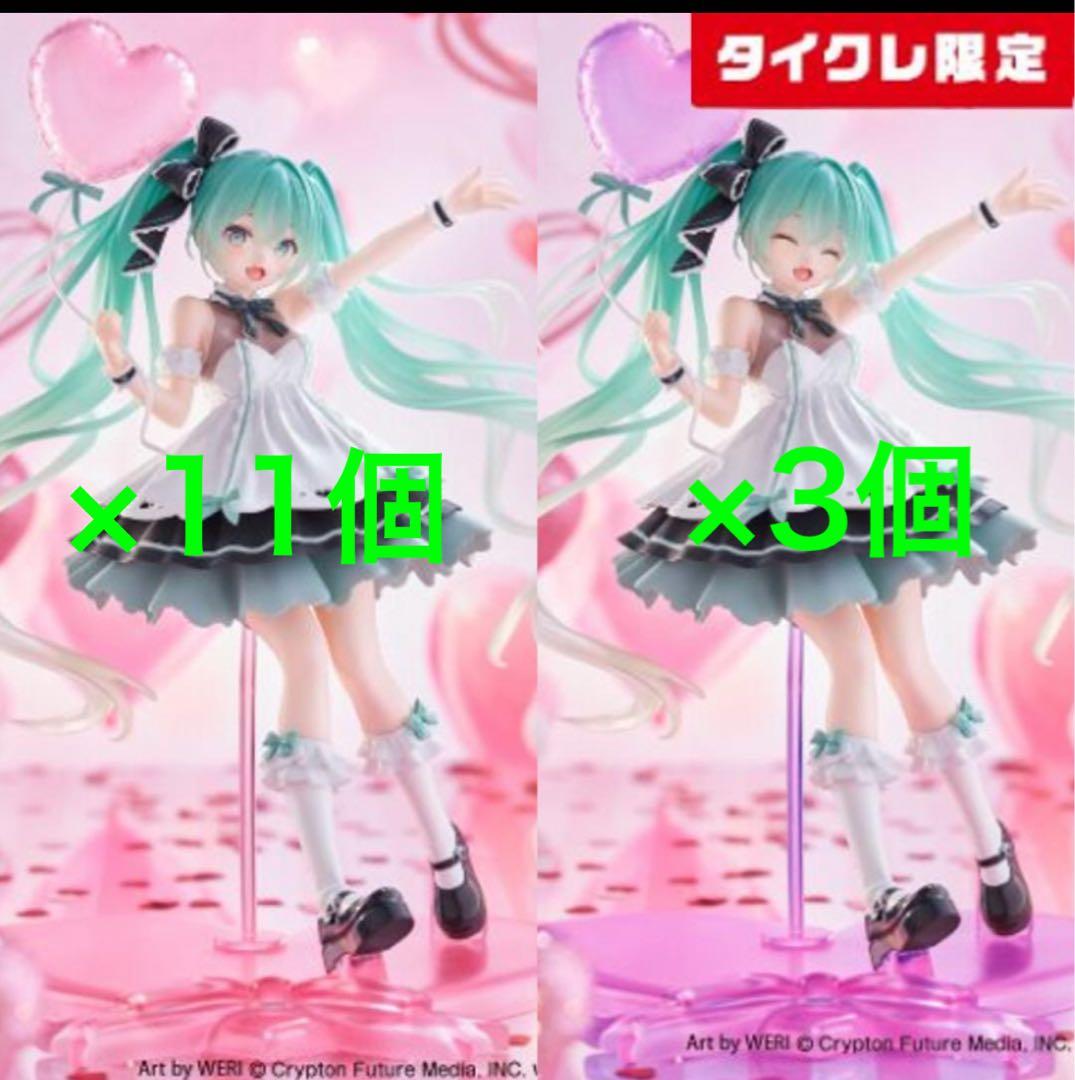 【タイクレ限定&通常版】AMP＋ 初音ミク Birthday2025 Party