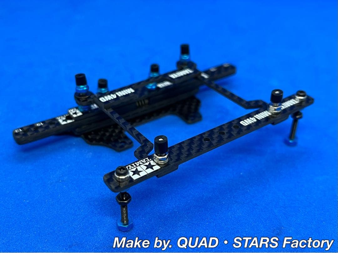 【ミニ四駆・MS用】2軸ATスライドダンパー＋フロント提灯　2021／カーボン