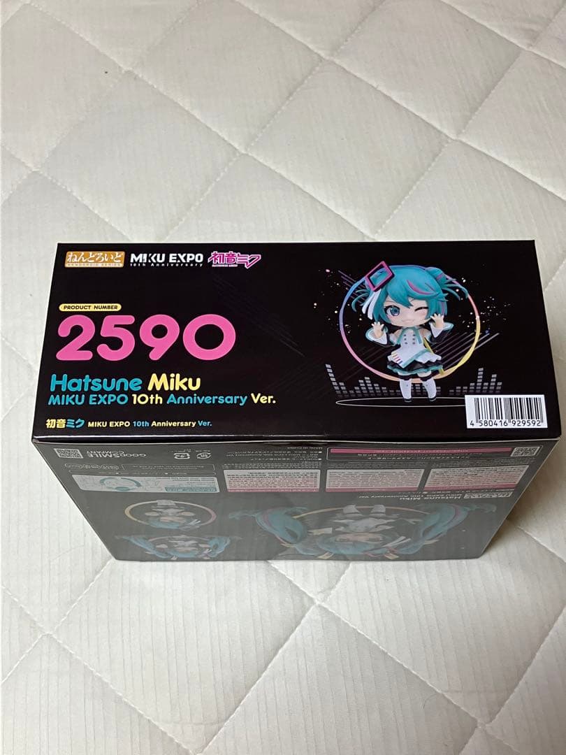 ねんどろいど 初音ミクMIKU EXPO 10th Anniversary