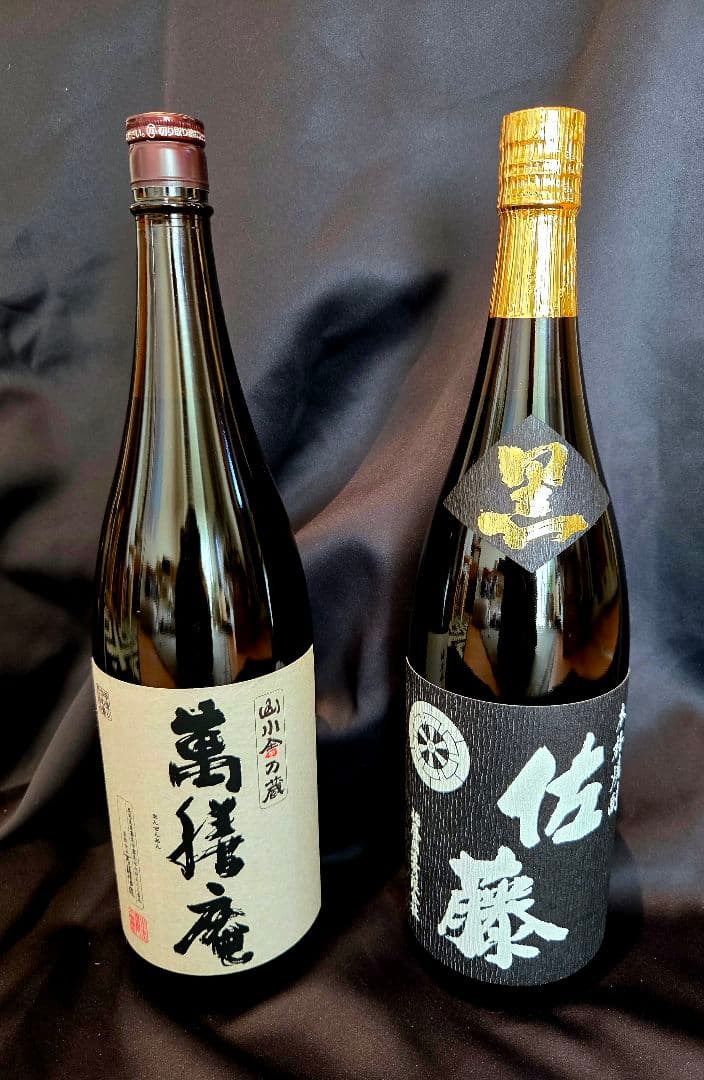 【送料込】佐藤 黒/25度/1800ml＋萬膳庵/25度/1800ml 焼酎２本