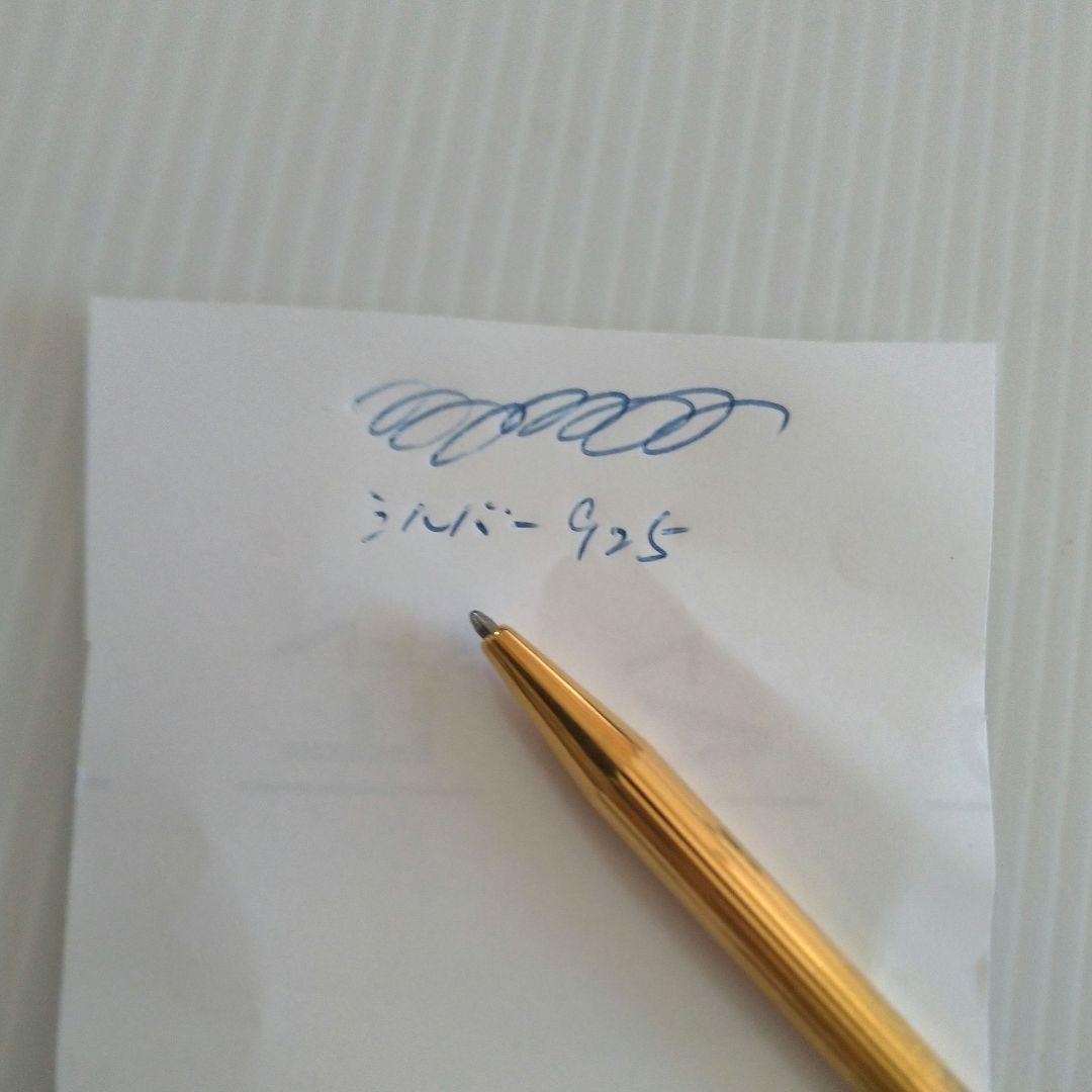 【銀製】STデュポン ボールペン フランス製　1980年代