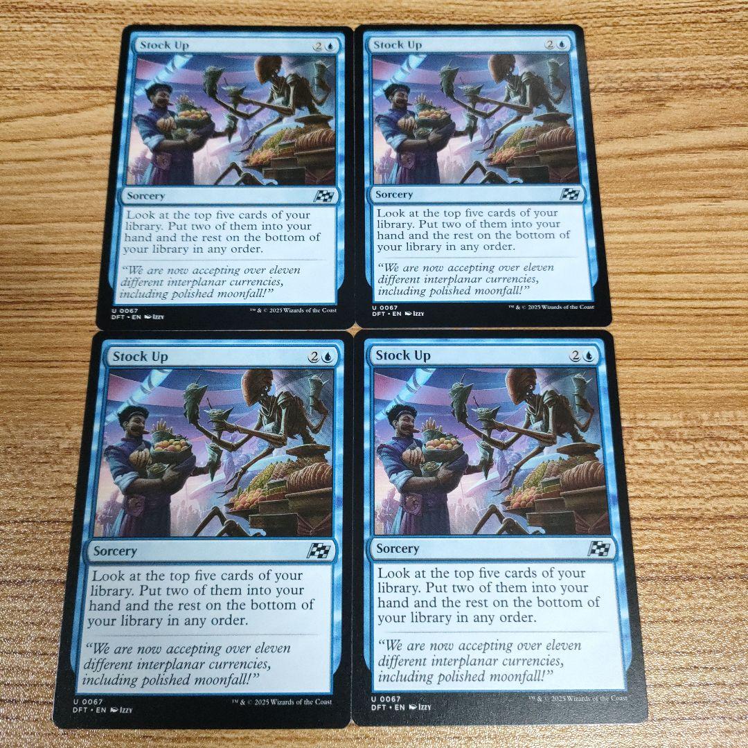 MTG 食糧補充 4枚 英語