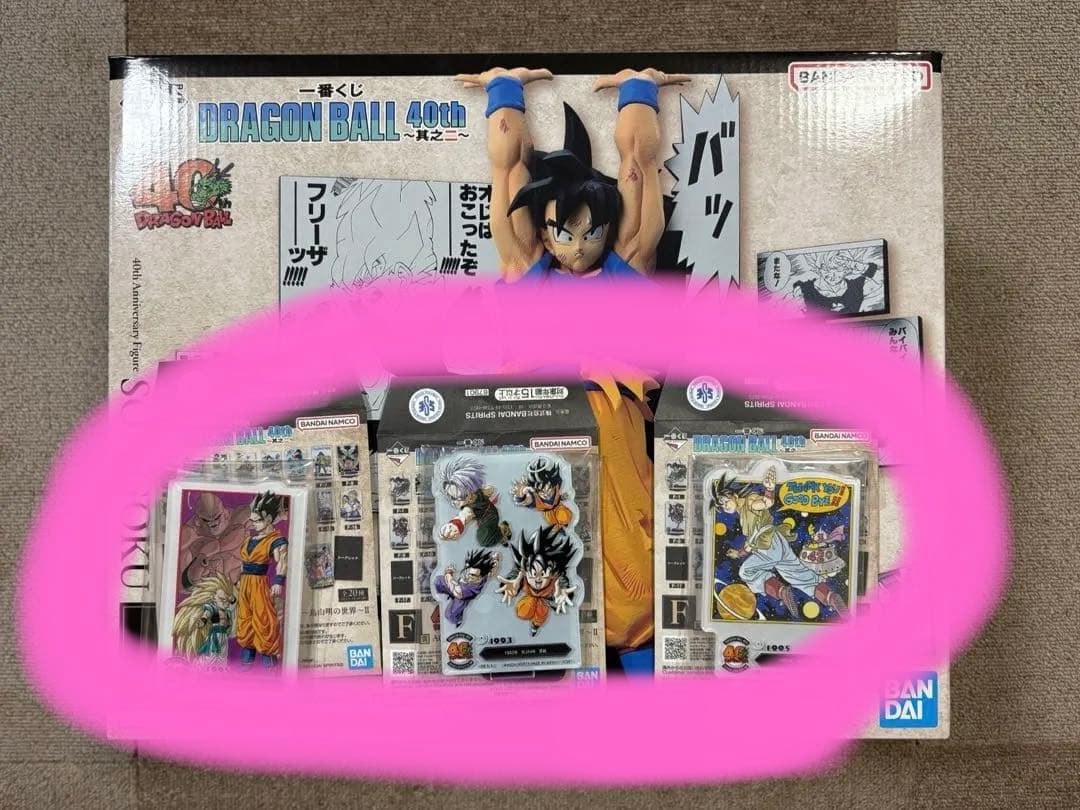 一番くじ DRAGON BALL 40th ～其之二～ A賞 孫悟空　40周年