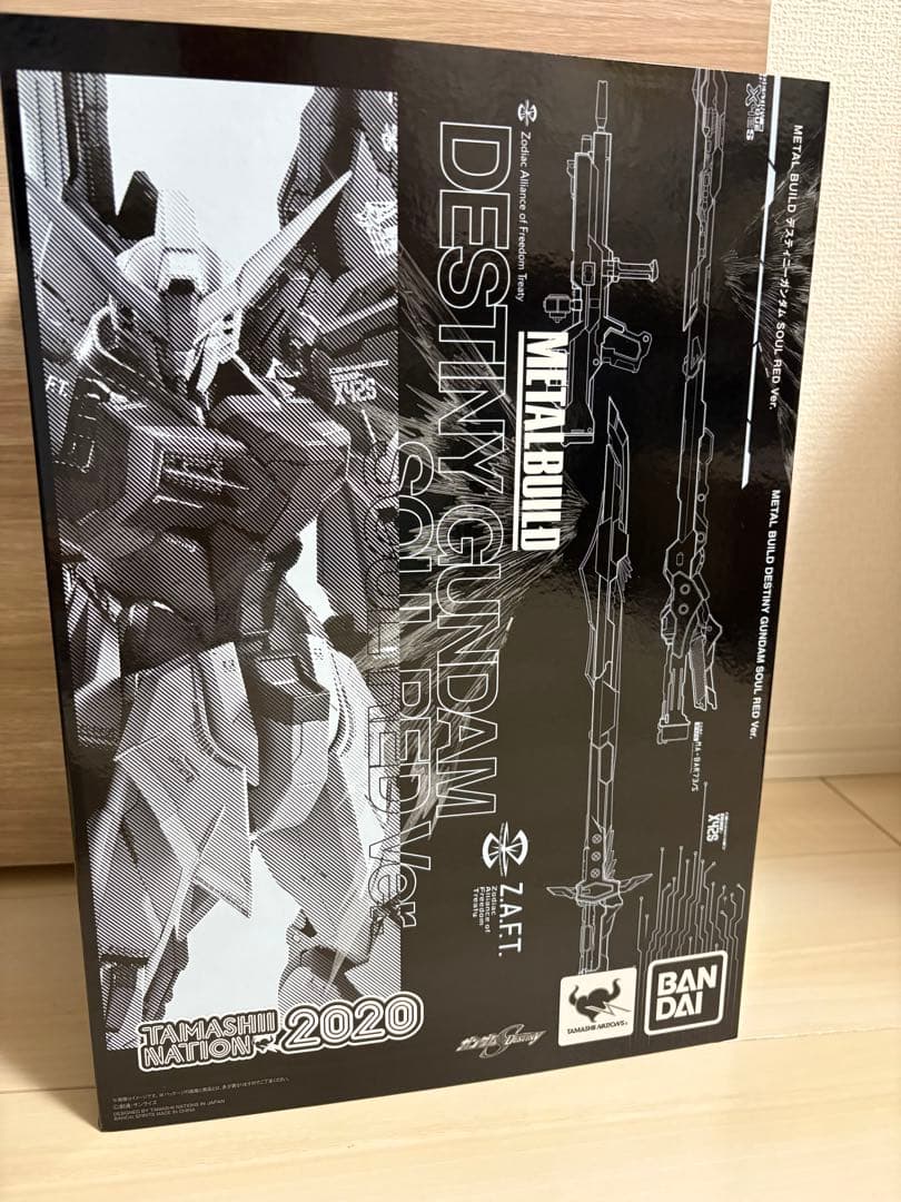 L BUILD デスティニーガンダム SOUL RED Ver.