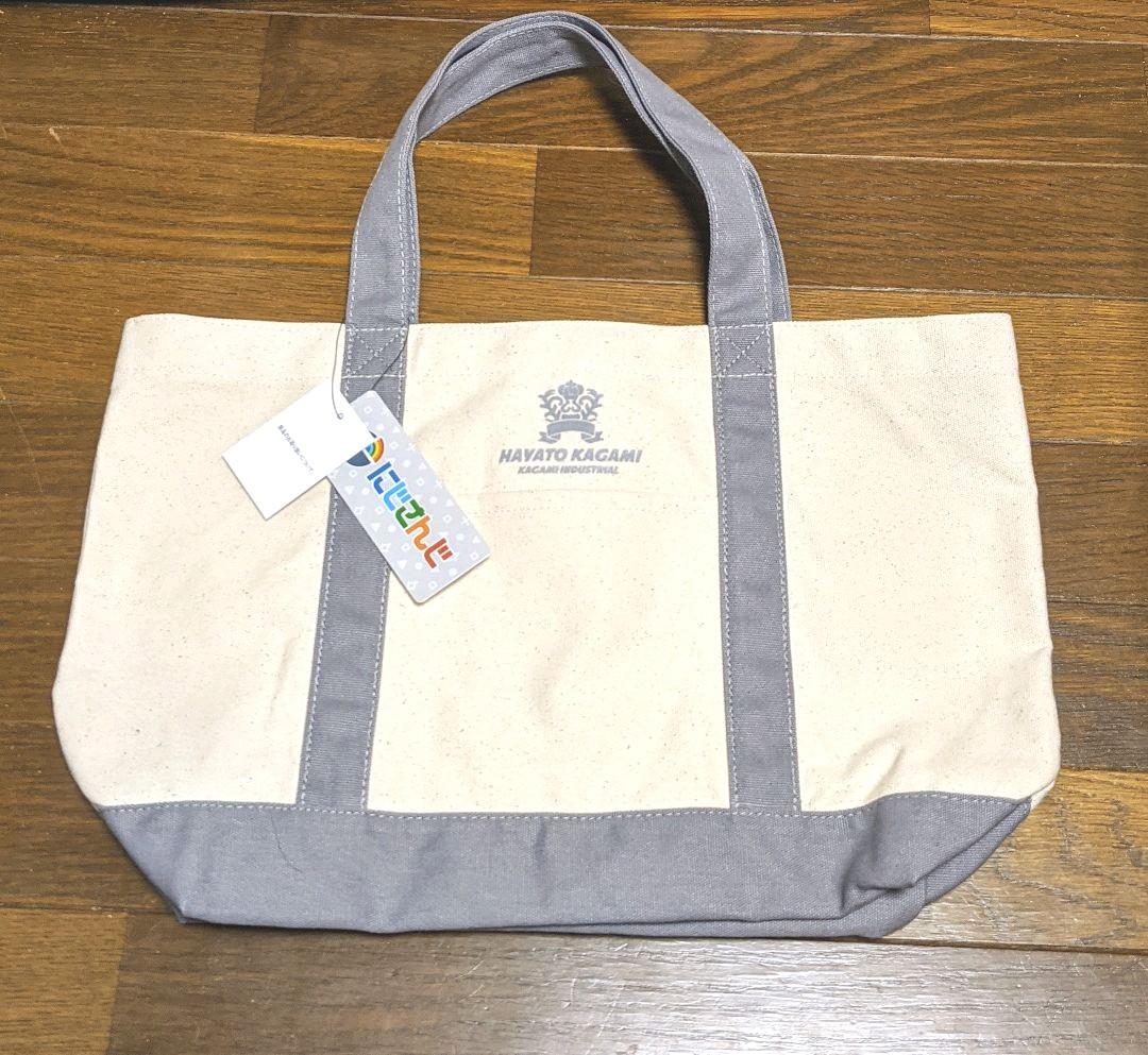 にじさんじ　加賀美ハヤト　トートバッグ