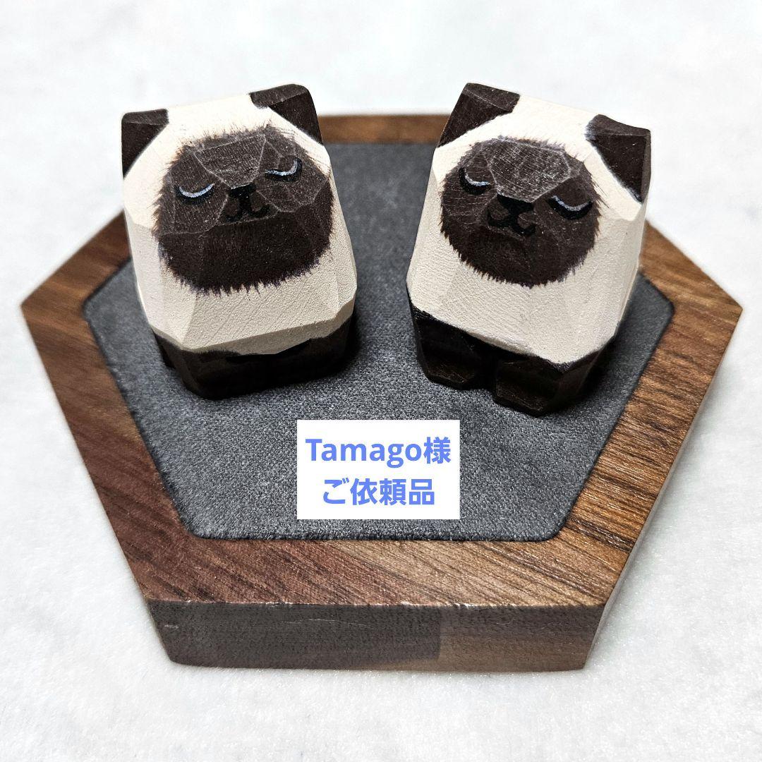 ❈tamago様 ご依頼品 ゴビ瑪瑙 ブレスレット