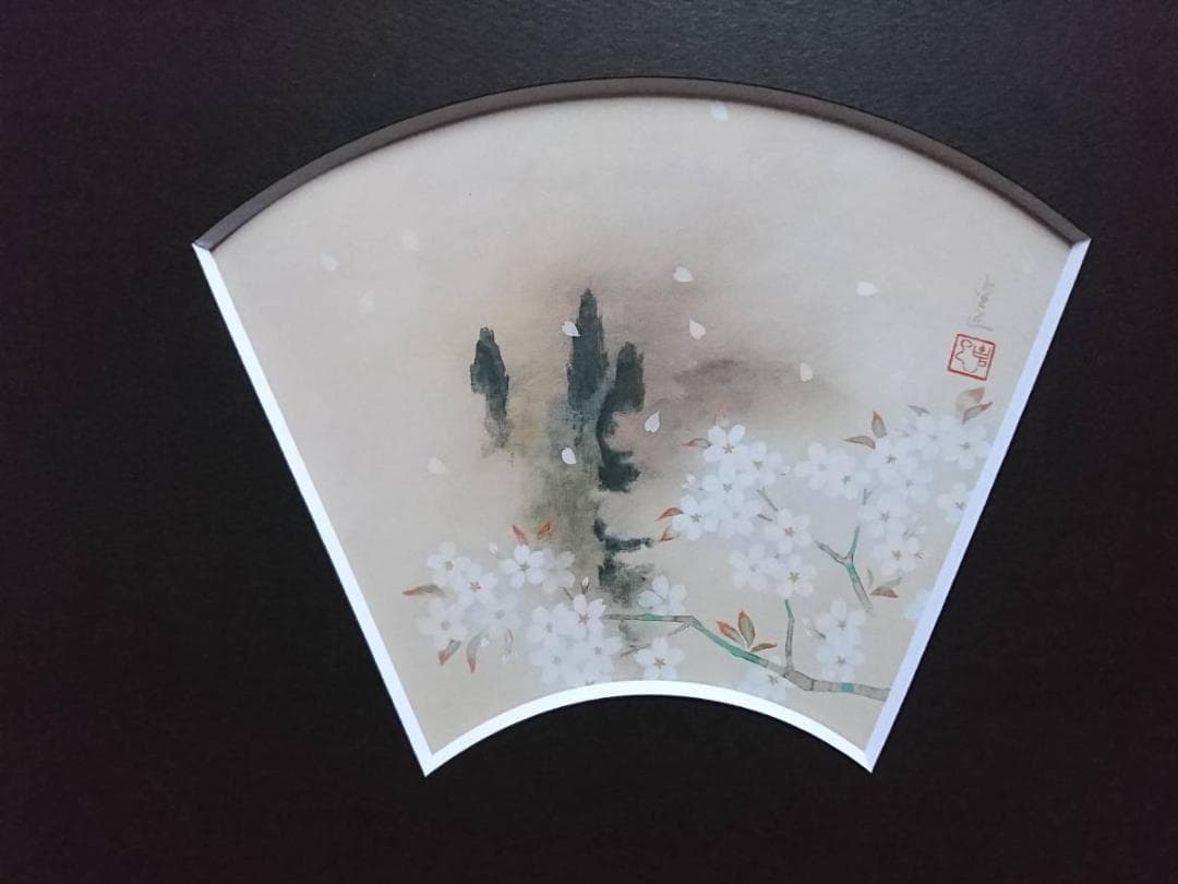 北田 克己、さくら、厳選、希少画集画、新品高級額 額装付、きただ かつみ