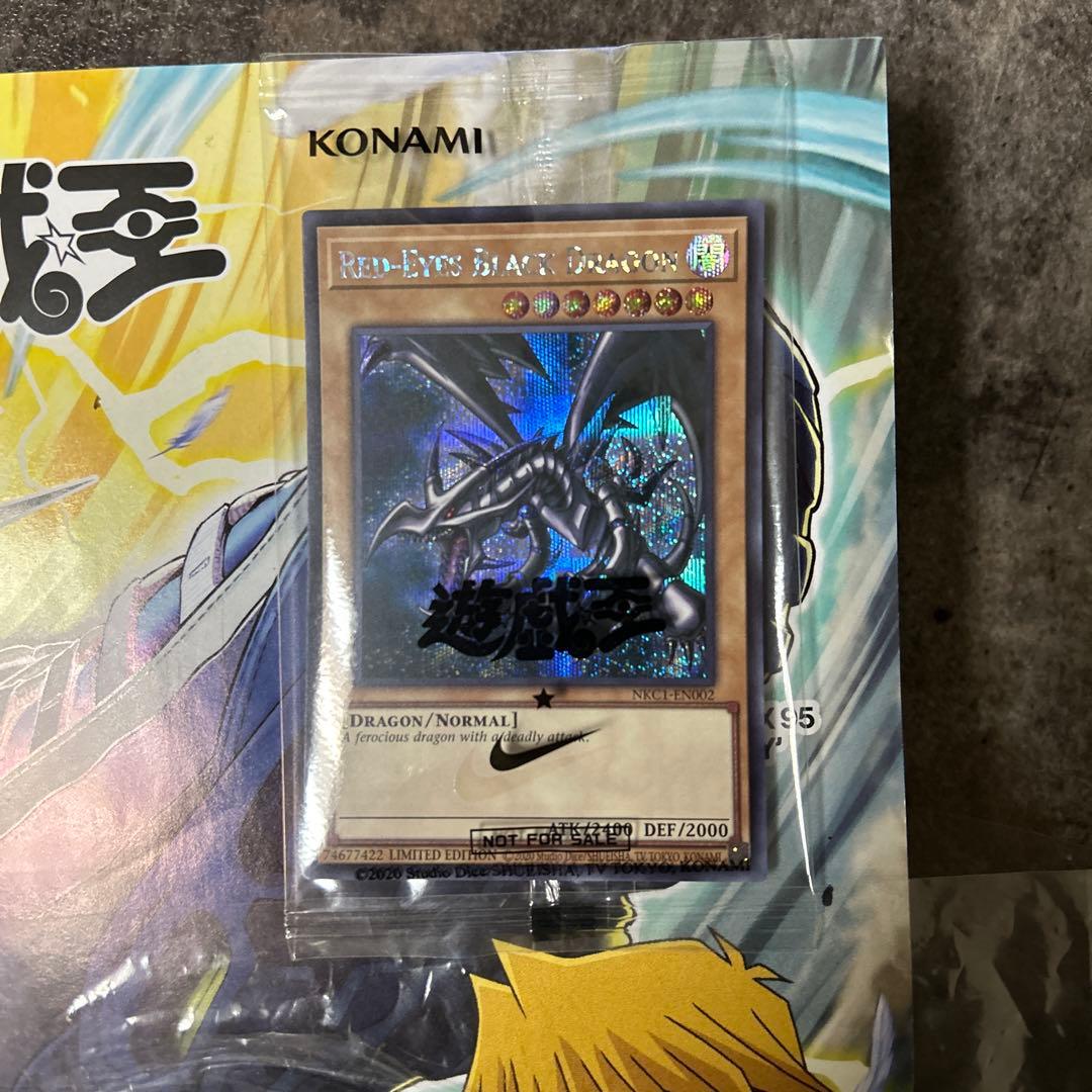 遊戯王NIKE レッドアイズブラックドラゴン