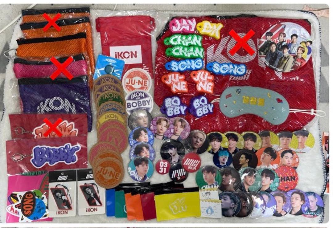 iKONグッズ バラ売り可