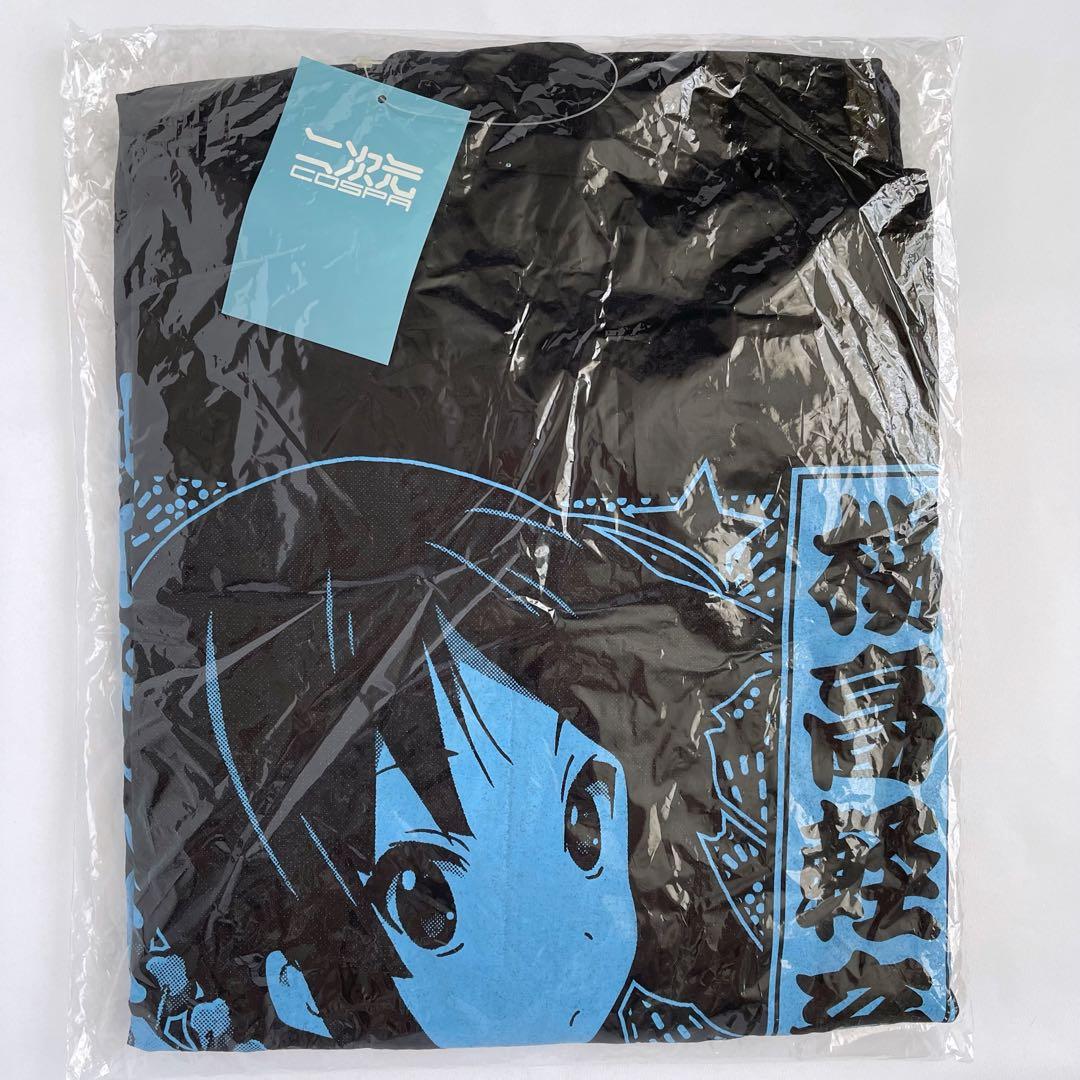 けいおん! 甚平 フリーサイズ 漫画 アニメ 映画 ゲーム 声優 かきふらい