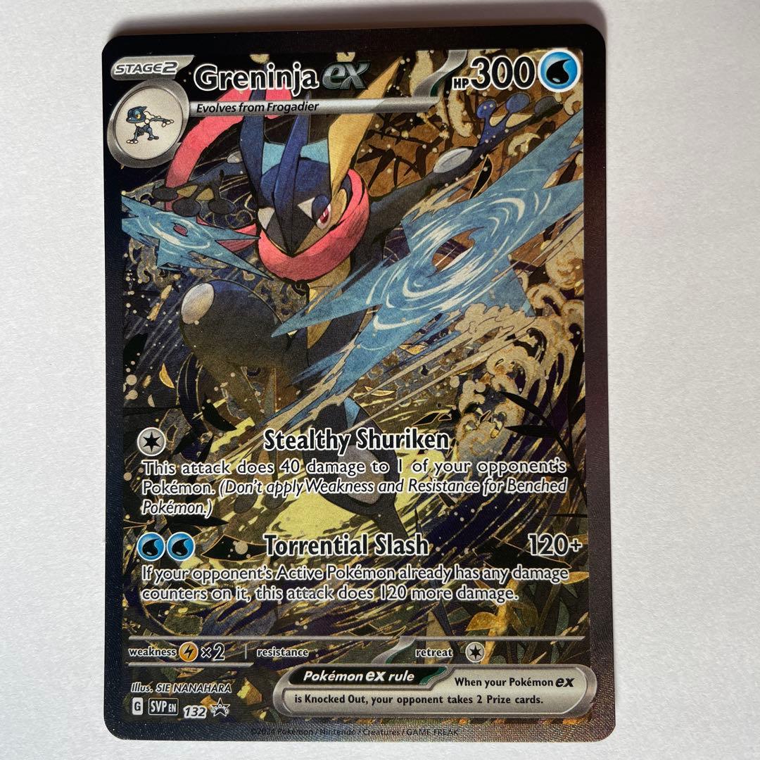 ゲッコウガex 英語版 海外限定プロモ