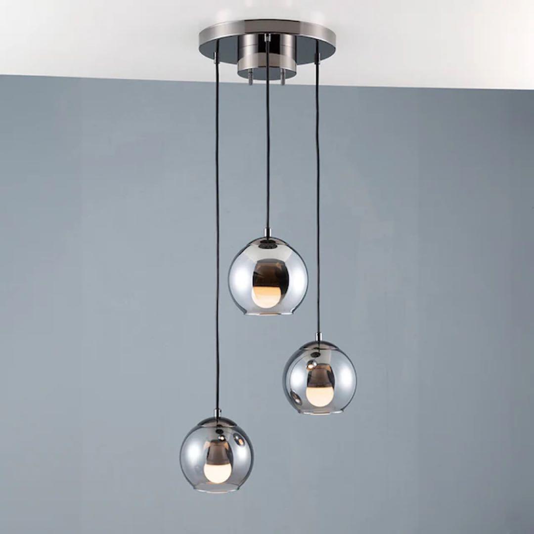 ARISCANI ペンダントライト 204646J