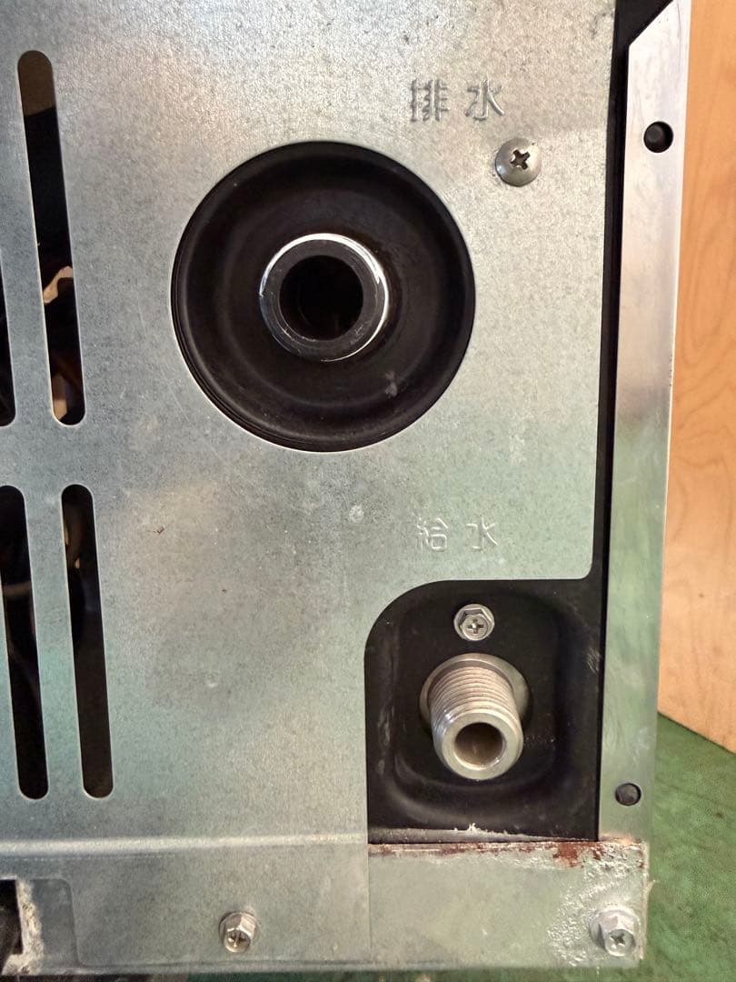 2013年 ホシザキ製氷機 65kg