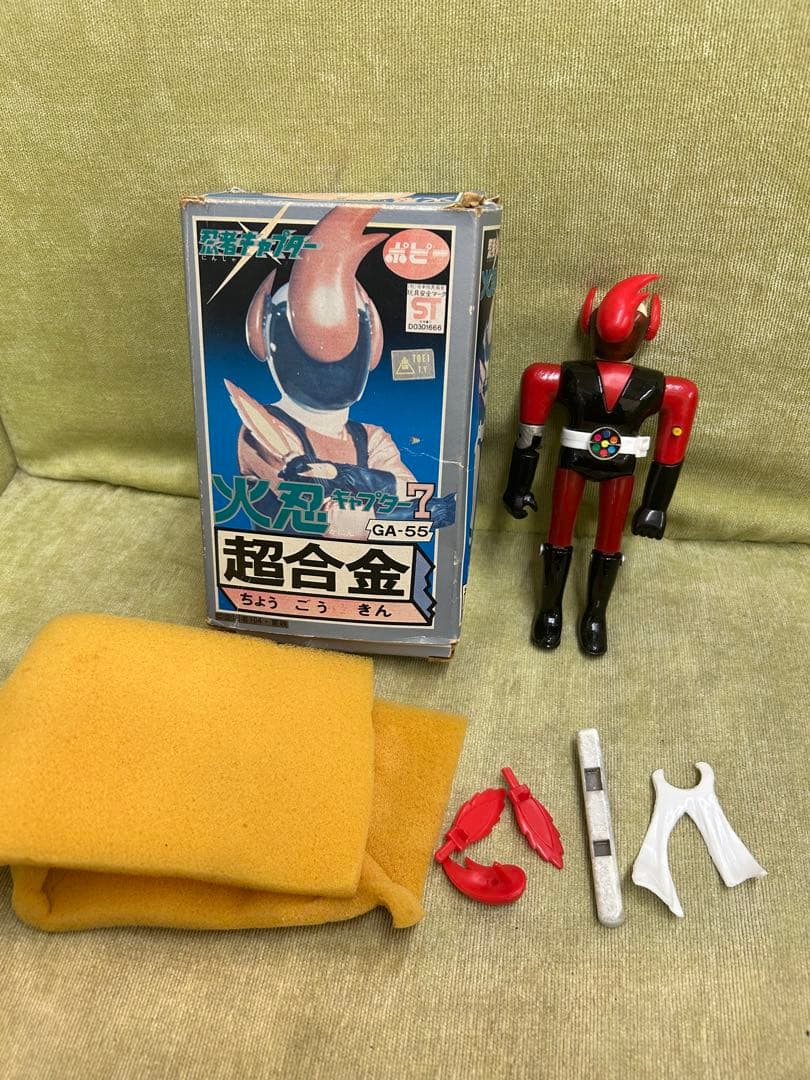 ポピー超合金　忍者キャプター７　火忍　GA-55　７０年代当時物