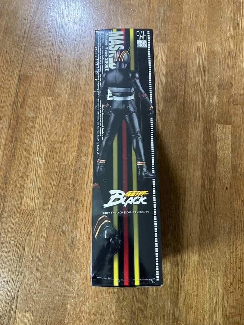未開封 RAH 仮面ライダーBLACK 2008 デラックスタイプ