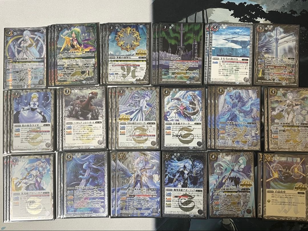 バトスピ　フレミア　氷姫デッキ