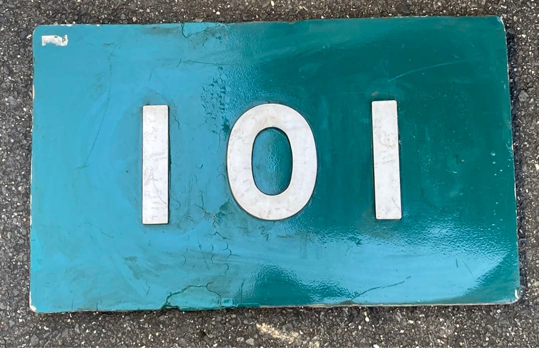 京阪101 ナンバープレート