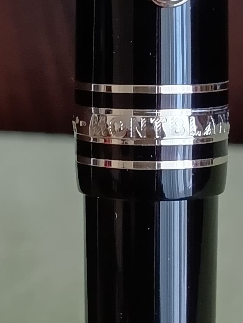 モンブラン　マイスターシュテック　4810 14k 万年筆　Pix