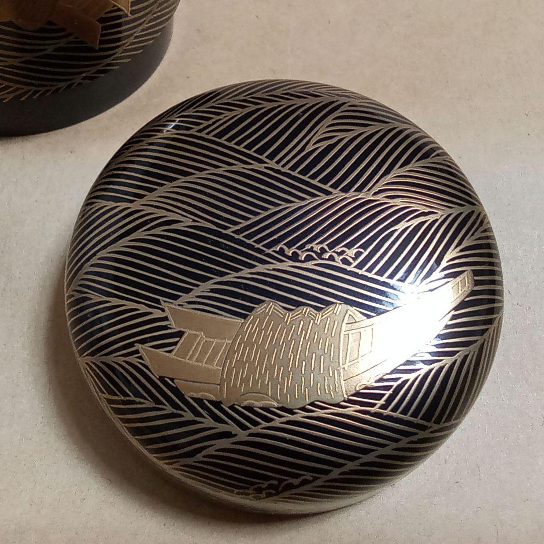 中棗　苫船蒔絵　中村宗悦