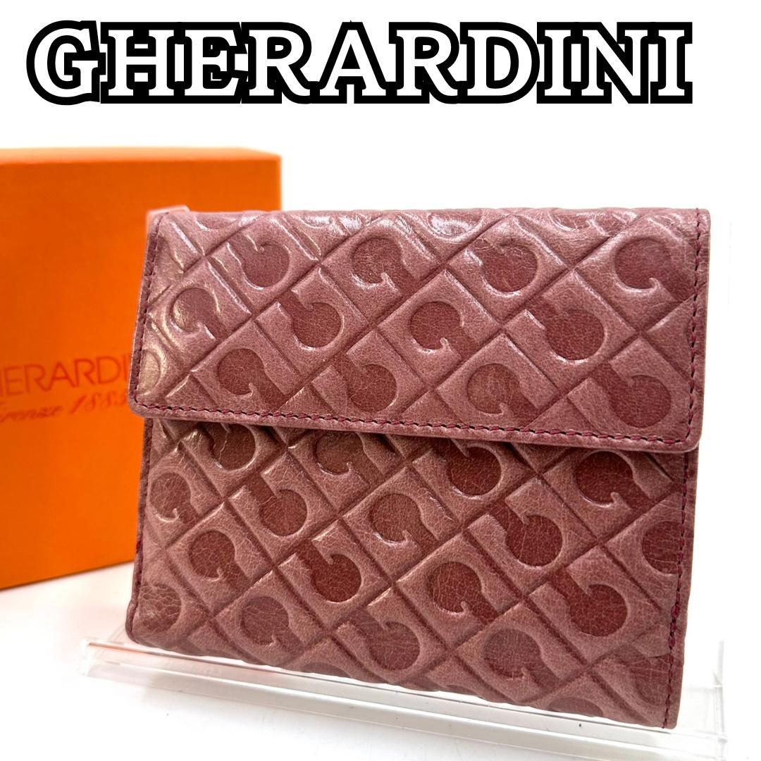 GHERARDINI ゲラルディーニ オールレザー 二つ折り財布 ロゴ総柄 箱付