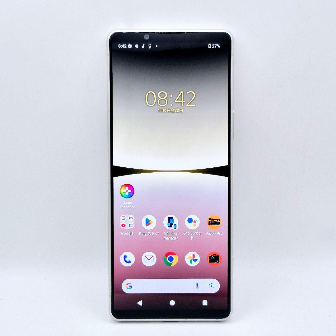 [H38] Xperia 5 iv docomo版 SIMフリー