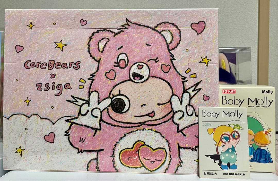Care BearsとZsigaアソートボックスBABYMOLLY無料