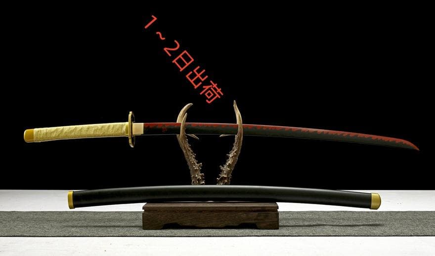 国の縁を継ぐ 日本刀 模造刀 居合刀 日輪刀 鬼滅の刃