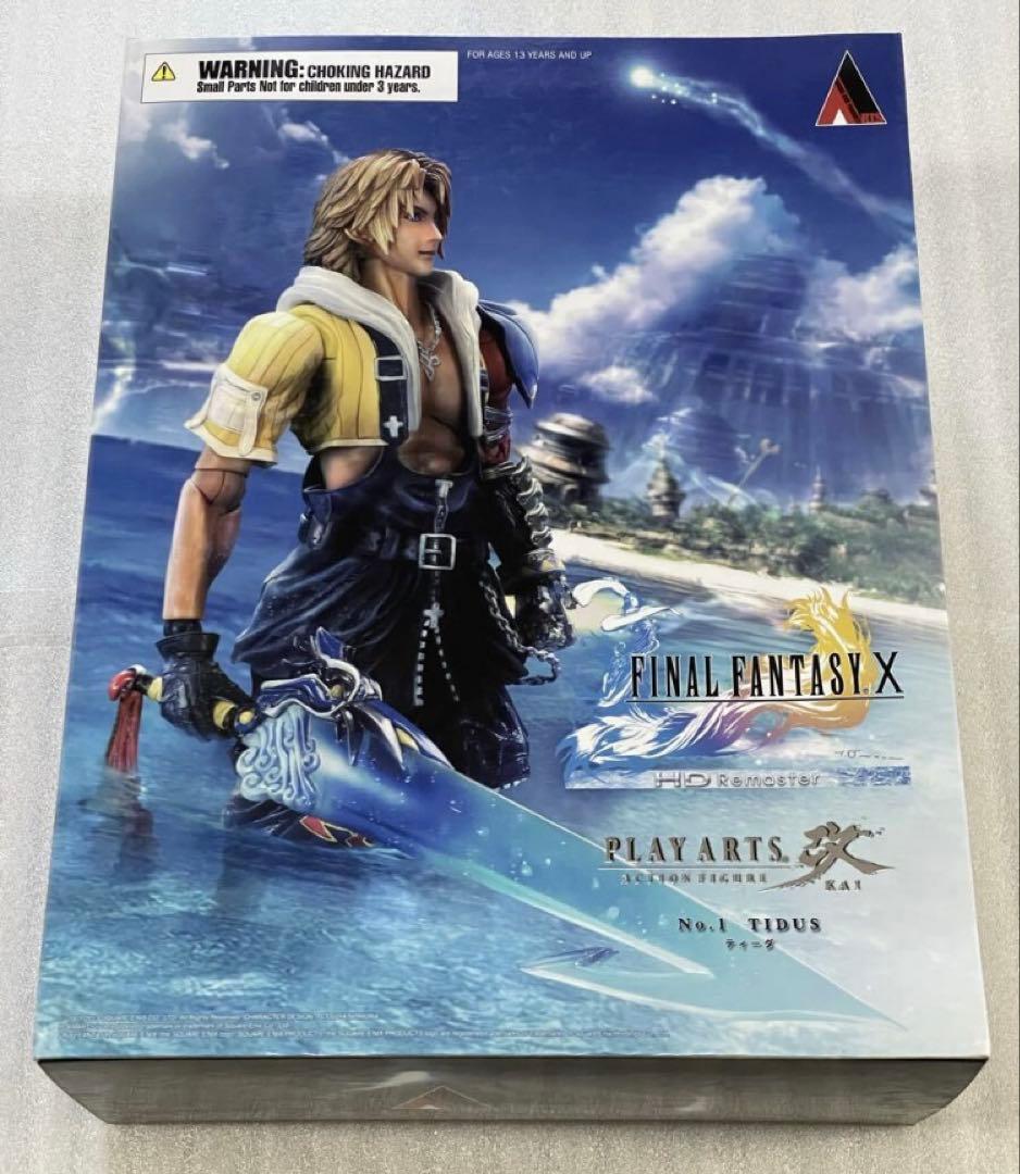 【未開封】FINAL FANTASY X プレイアーツ改 FF10 ティーダ