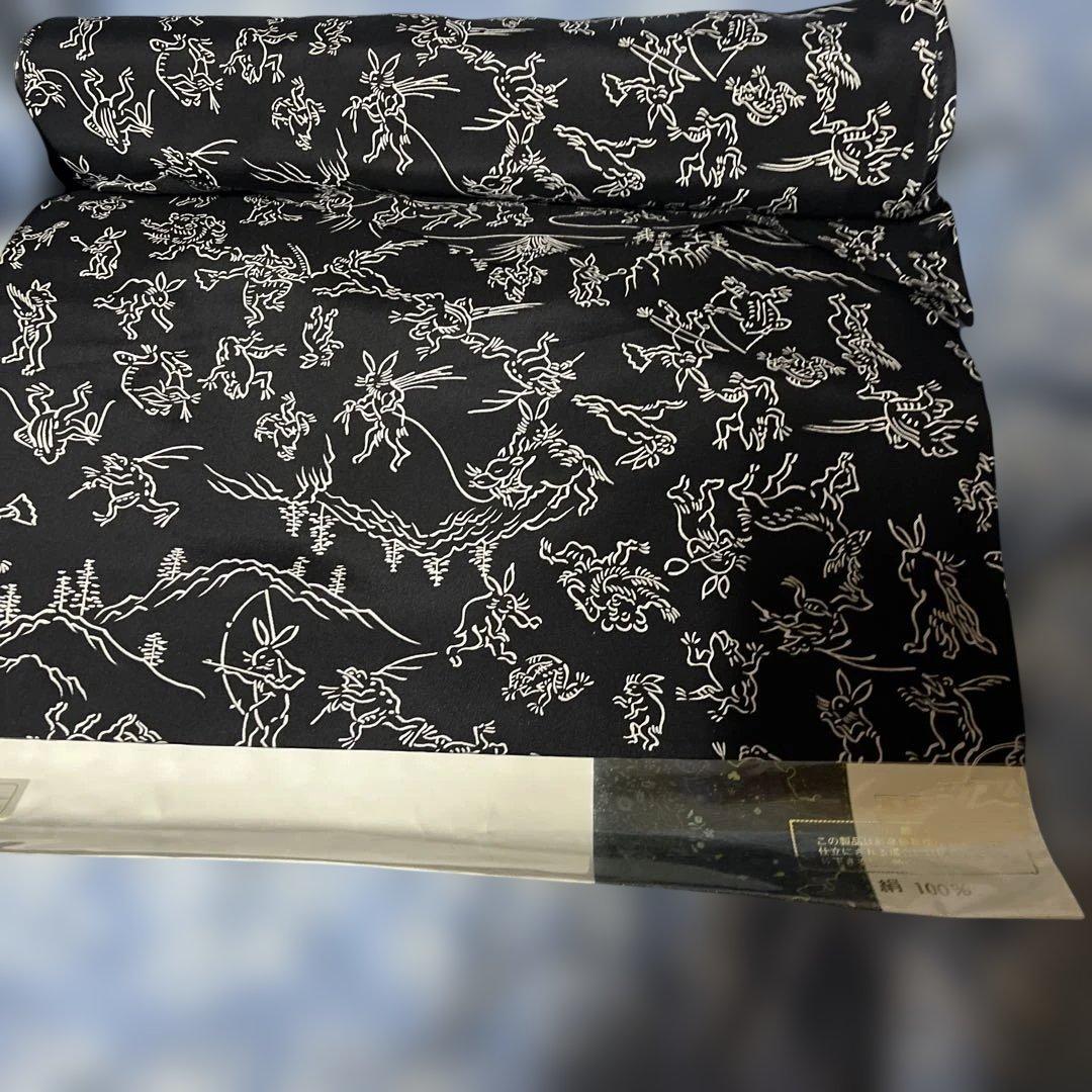 鳥獣戯画長襦袢反物