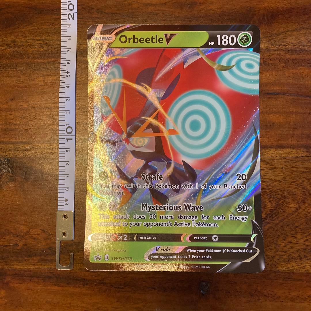 ポケモンカードゲーム ORBEETLE JUMBO CARD
