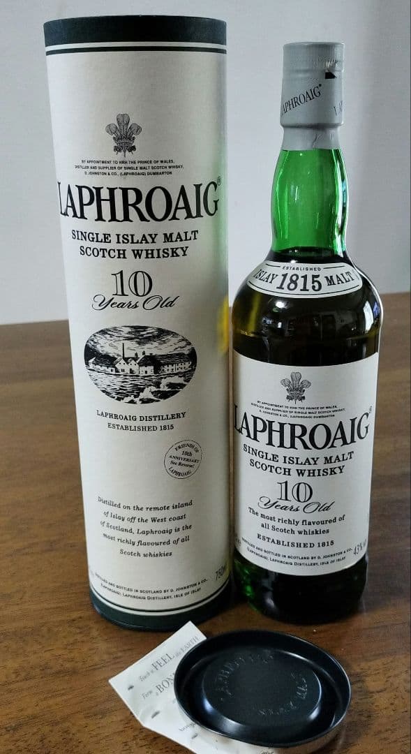 Laphroaig 10年 シングルアイラモルトウイスキー旧ボトル希少品