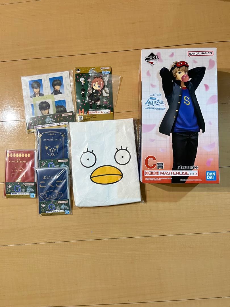 銀八先生一番くじ