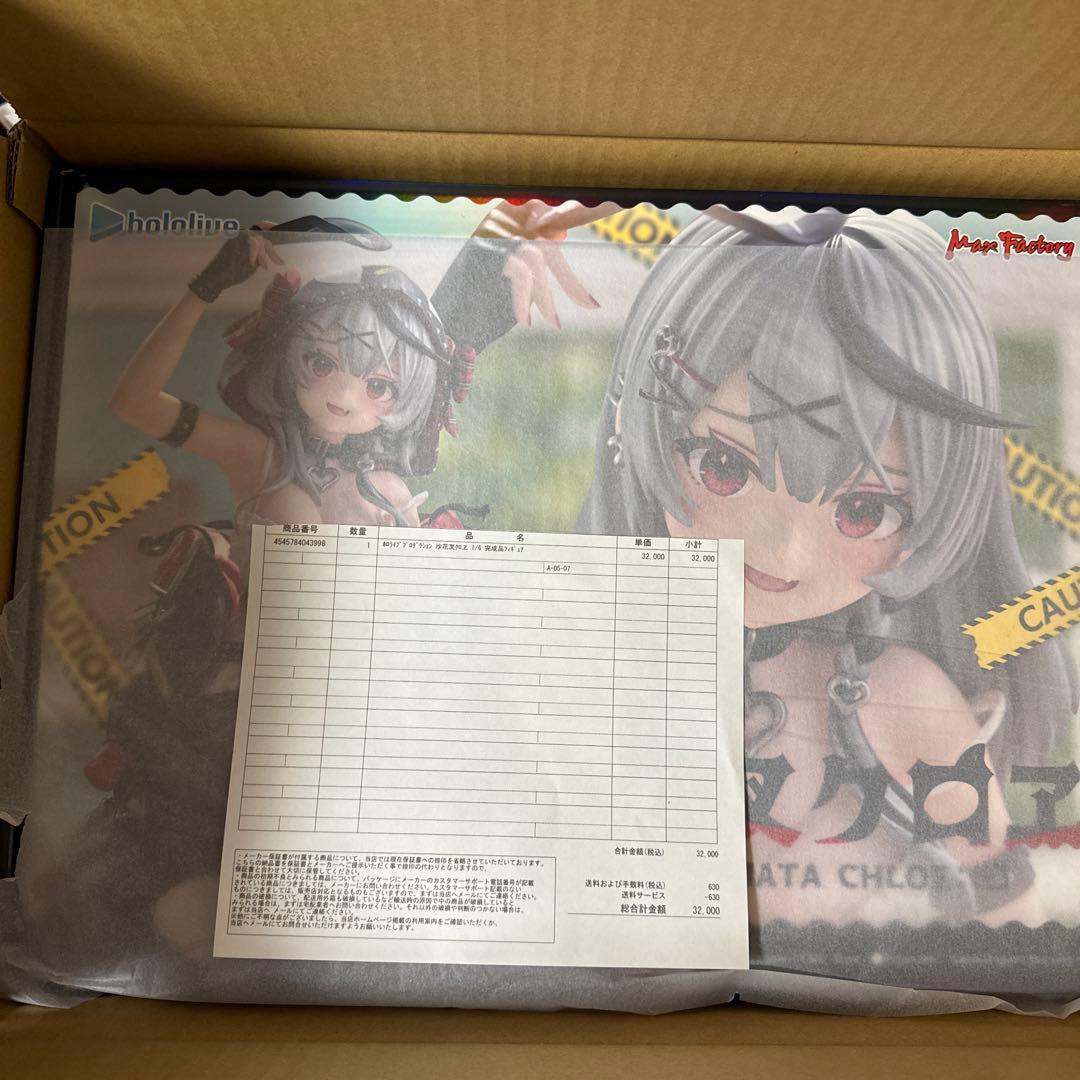 マックスファクトリー ホロライブ 沙花叉クロヱ　1/6スケールフィギュア