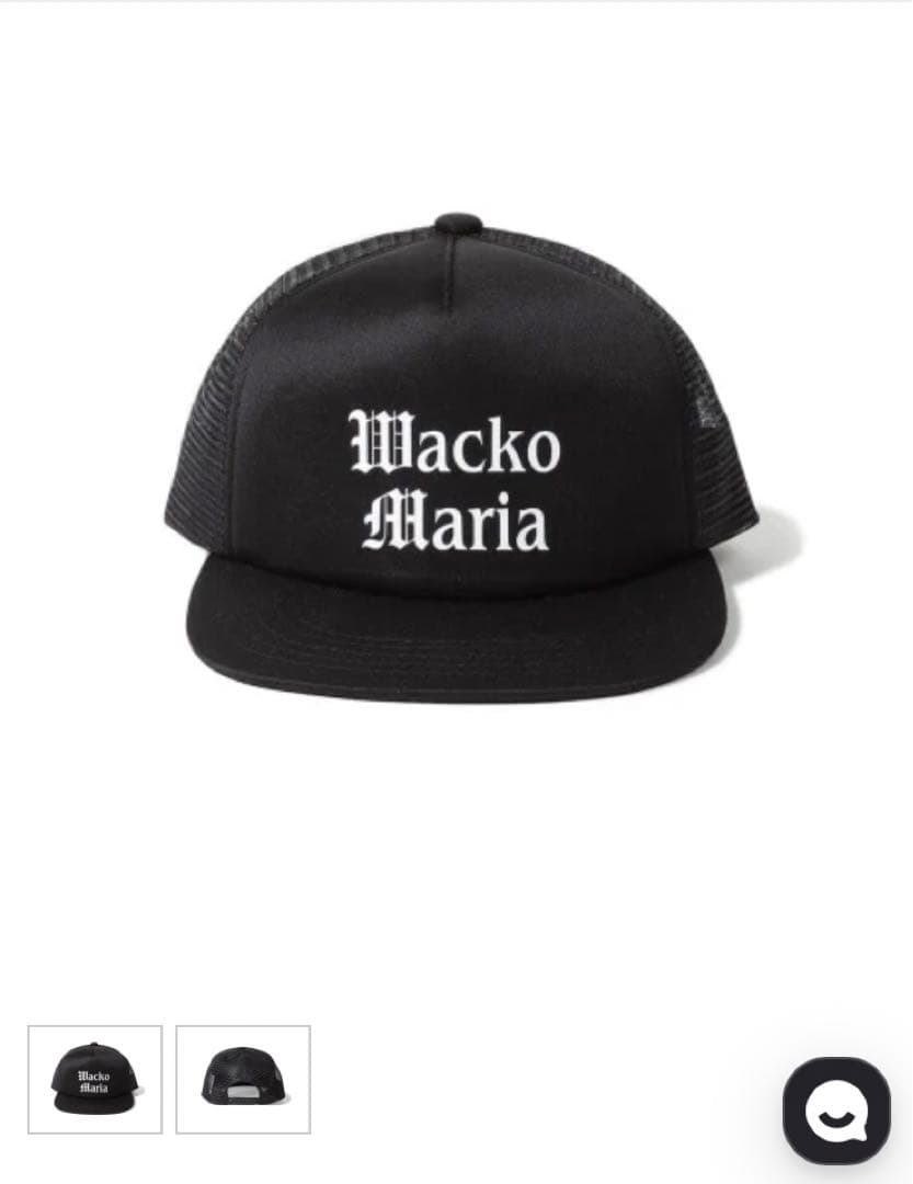 なおや　新品未使用　Wacko maria mesh cap キャップ