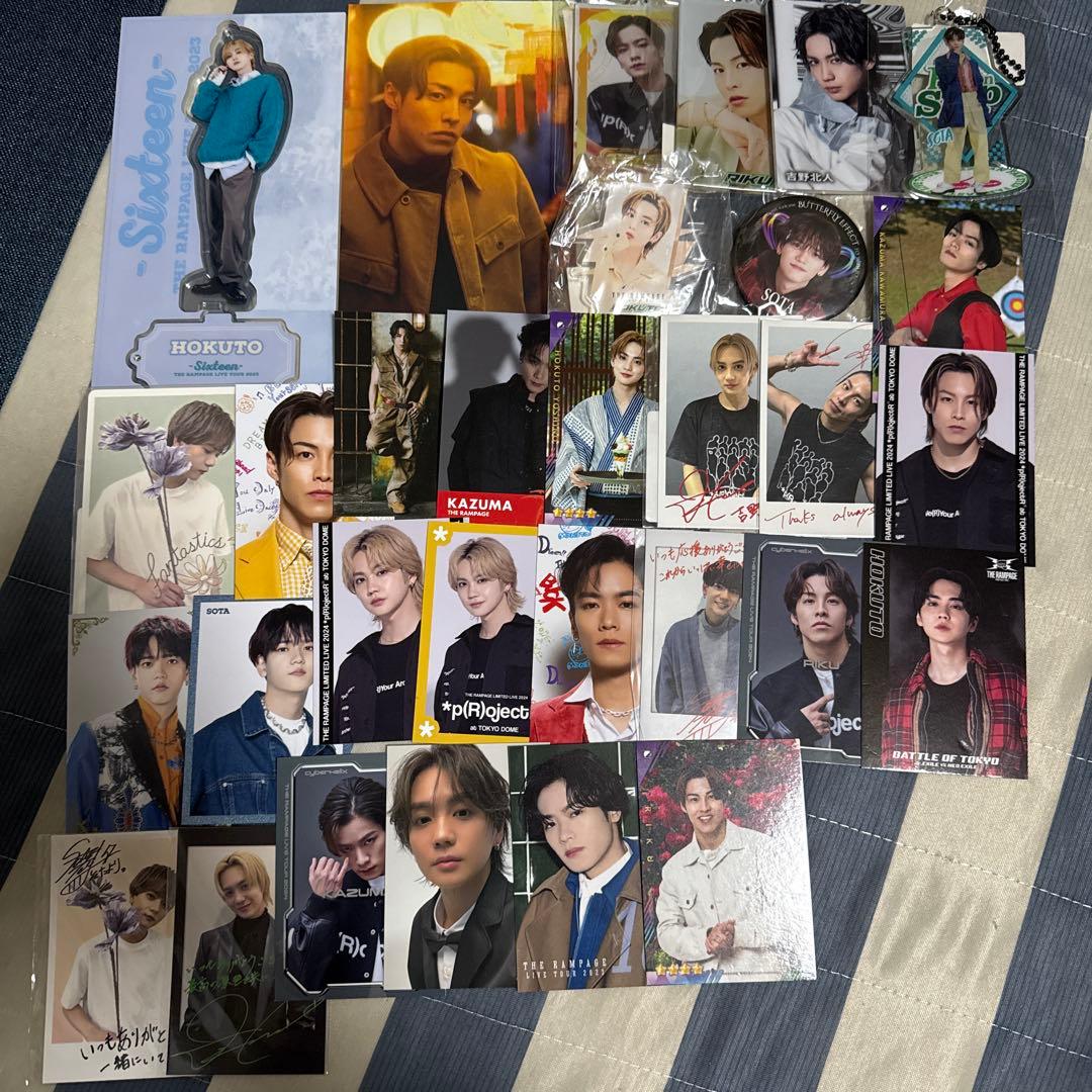 y出品 吉野北人.RIKU.川村壱馬.中島颯太グッズ