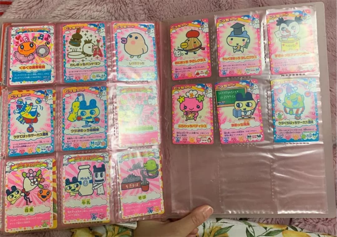 きらりんレボリューション キラキラアイドルリカちゃん たまごっちカードまとめ売り