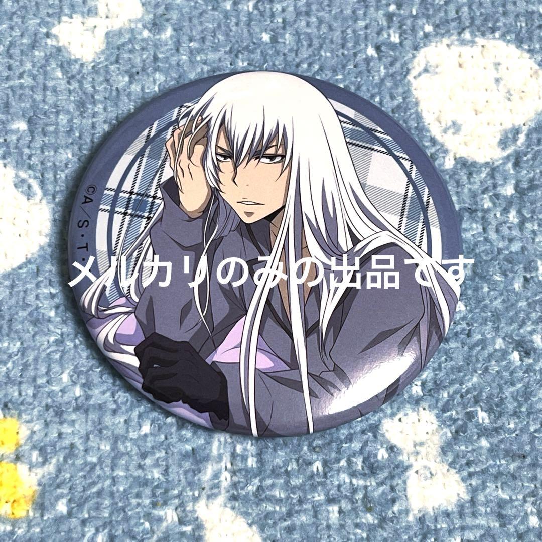 家庭教師ヒットマンREBORN! ジャンプフェスタ2022 缶バッジ スクアーロ