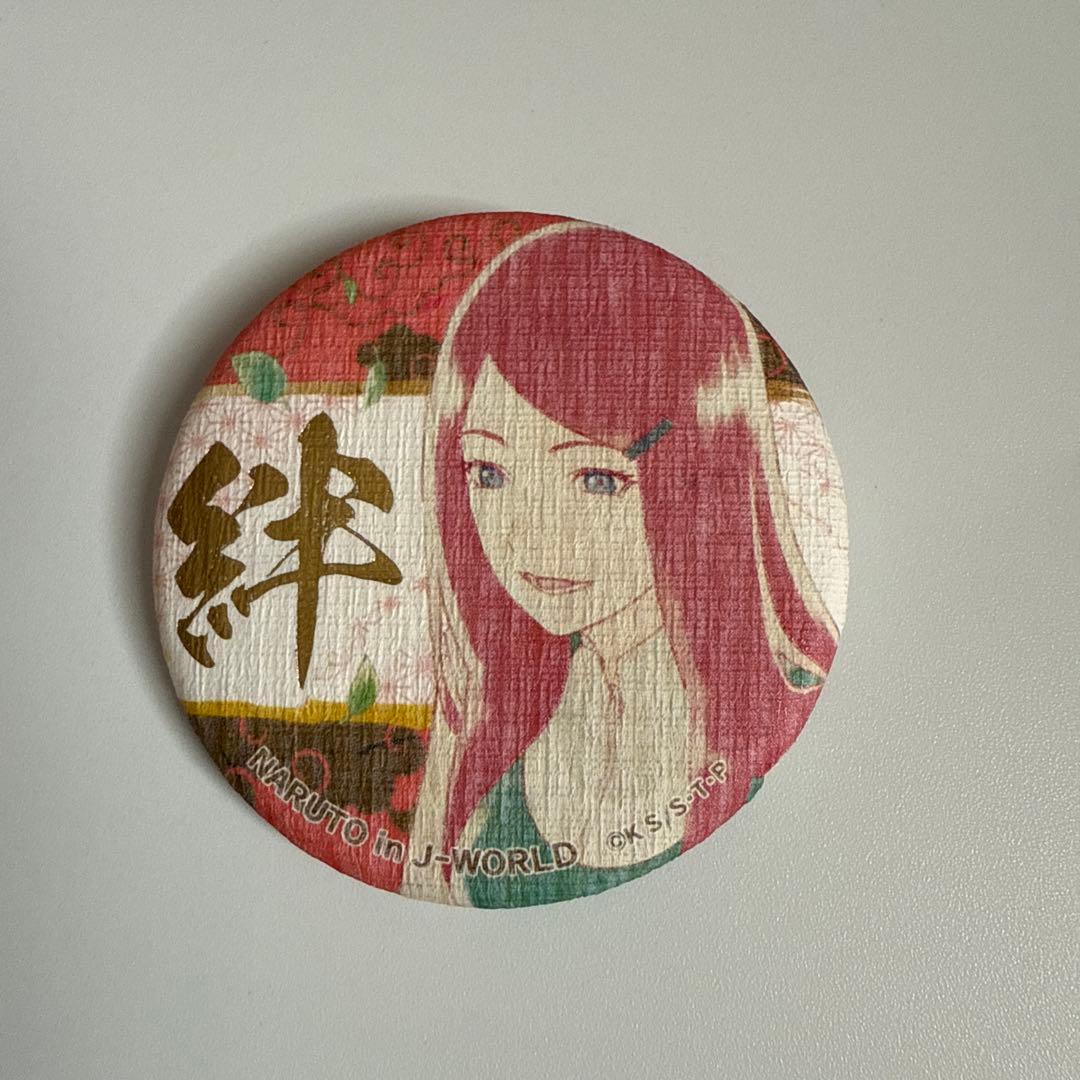 NARUTO j-world 絆　和紙　缶バッジ　クシナ