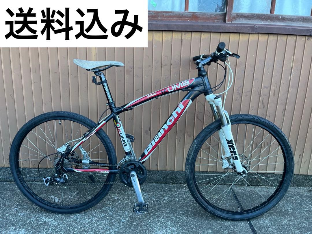 BIANCHI KUMA 5100 DISC サイズ17 26インチ　油圧