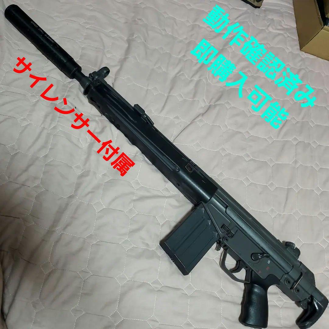 マリー東京マルイ　絶版品　H&K G3A4 スタンダード電動ガン